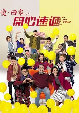 碎镜 心理惊悚热播电视剧全集手机在线看