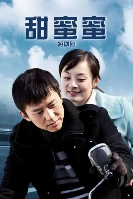 暗涌 都市悬疑热播电视剧全集在线看